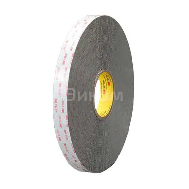4956-GRAY-1/2"X36YD