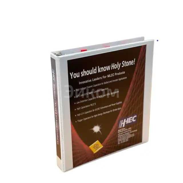 SCC SERIES-1 SCC SERIES-1