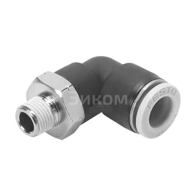 QBL-3/8-1/2-U QBL-3/8-1/2-U