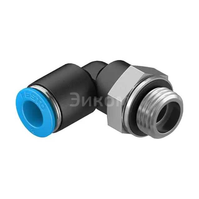 QSL-G1/4-8 QSL-G1/4-8