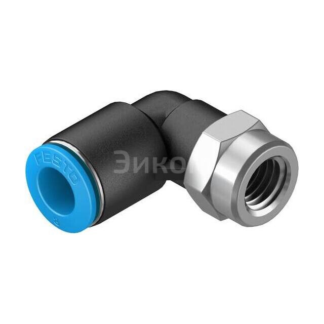 QSLF-1/8-8-B QSLF-1/8-8-B