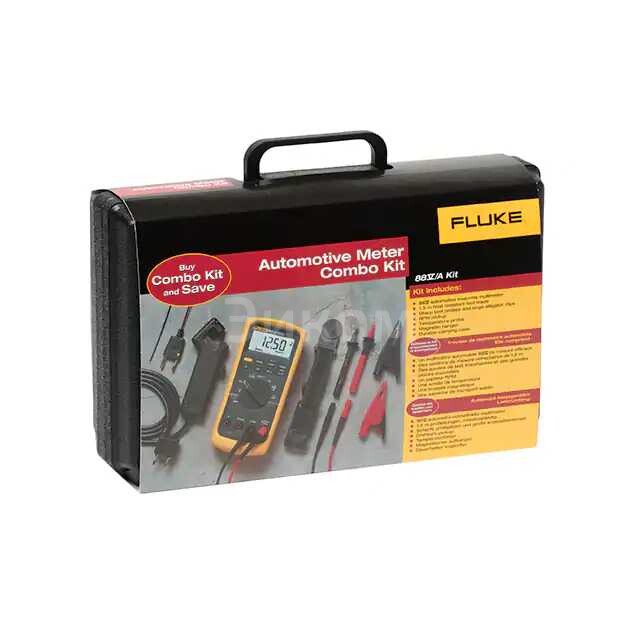 FLUKE-88-5/A KIT FLUKE-88-5/A KIT