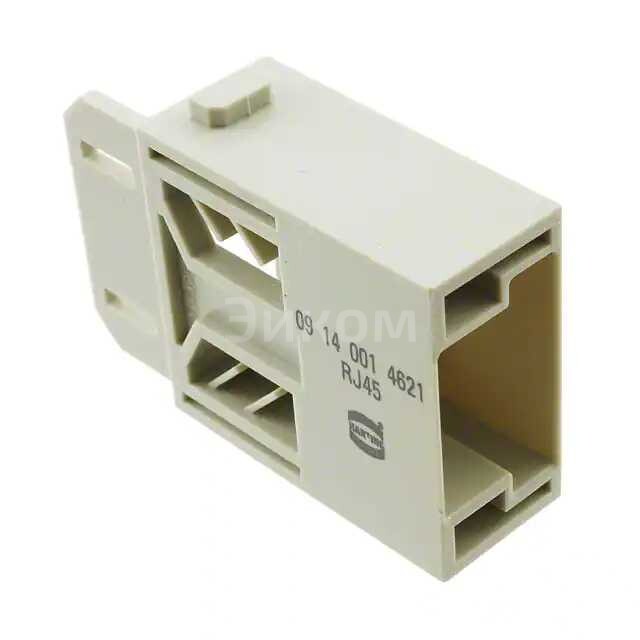 09140014621 09140014621