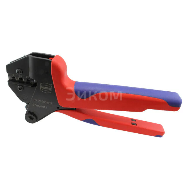 09990000831 09990000831