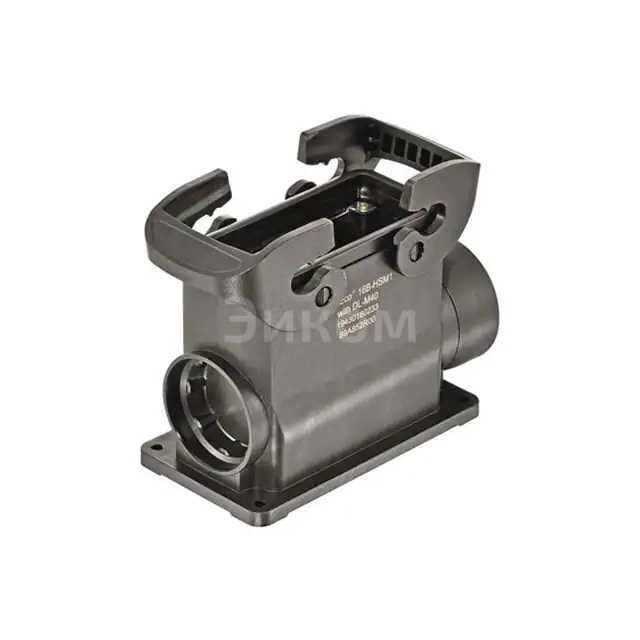 19430160272 19430160272