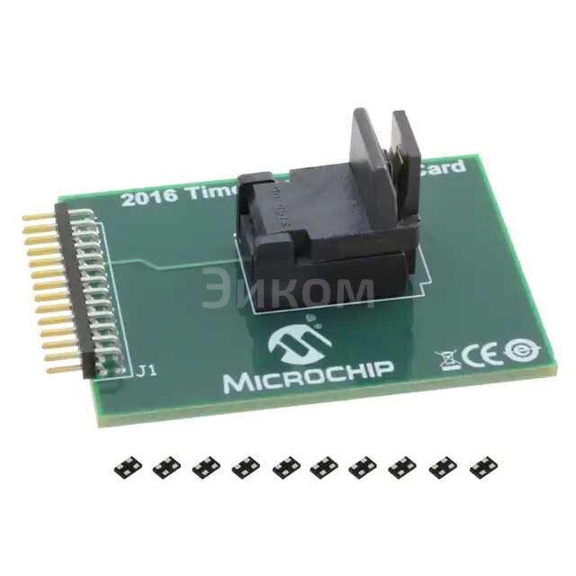 DSC-PROG-1612 DSC-PROG-1612