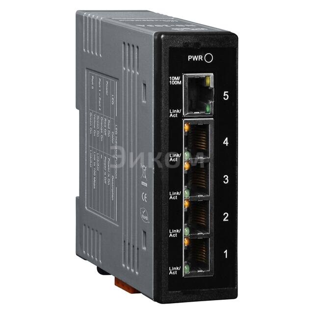 NS-205A NS-205A