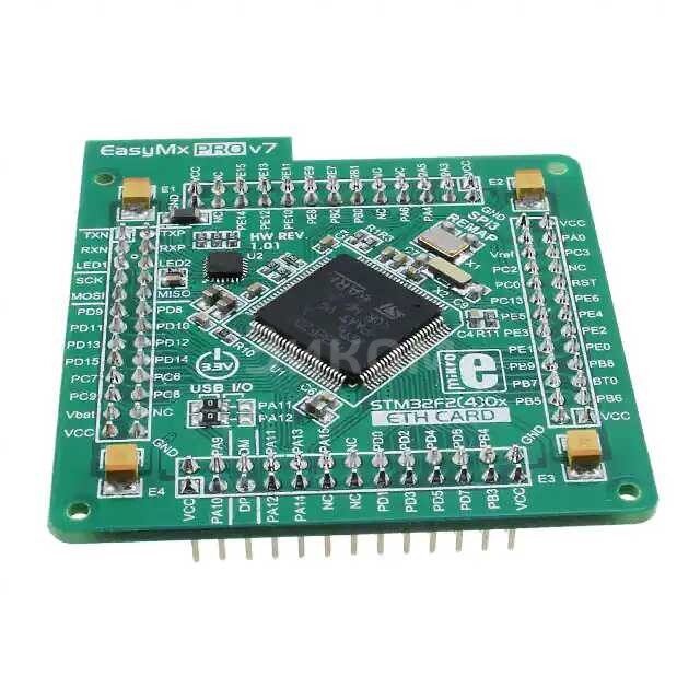 MIKROE-1104 MIKROE-1104