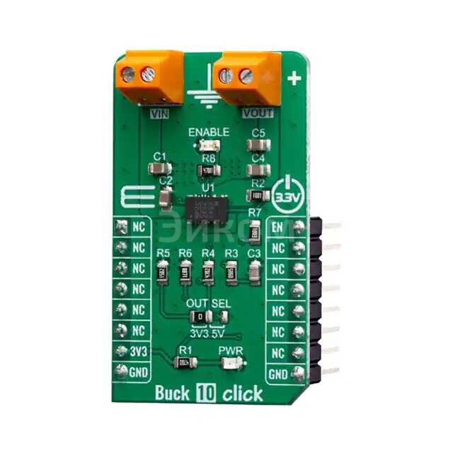 MIKROE-3569 MIKROE-3569