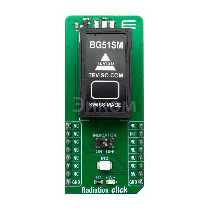 MIKROE-4036 MIKROE-4036