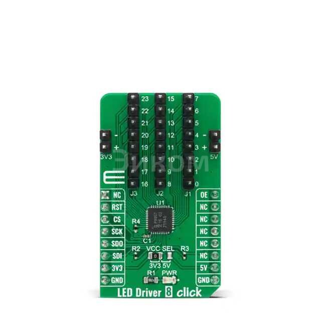 MIKROE-4268 MIKROE-4268