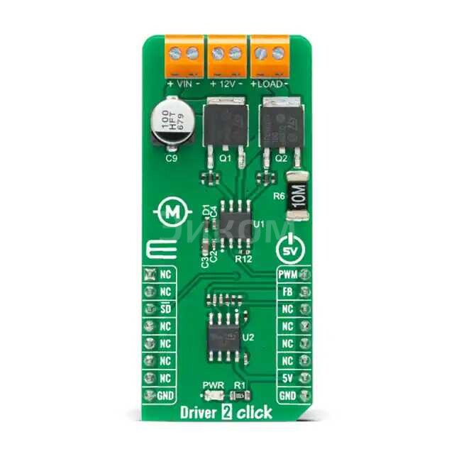 MIKROE-4352 MIKROE-4352