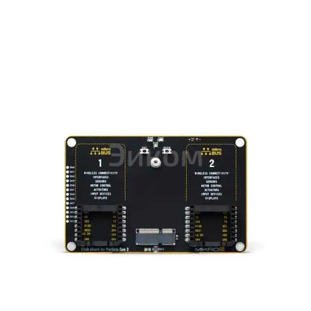 MIKROE-4506 MIKROE-4506