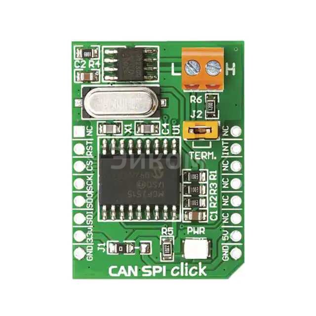 MIKROE-986 MIKROE-986