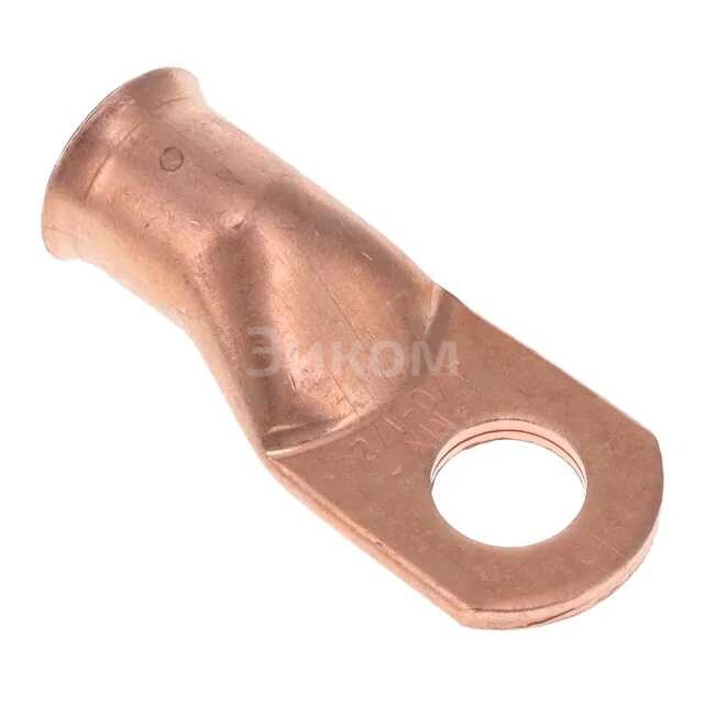 0192210403 0192210403