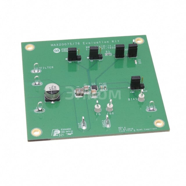 MAX20075EVKIT# MAX20075EVKIT#