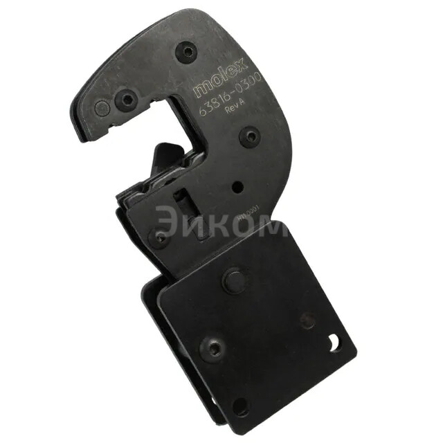 0638160300 0638160300