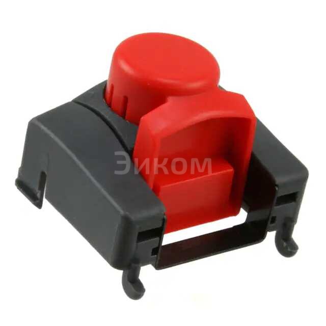 0638191075 0638191075