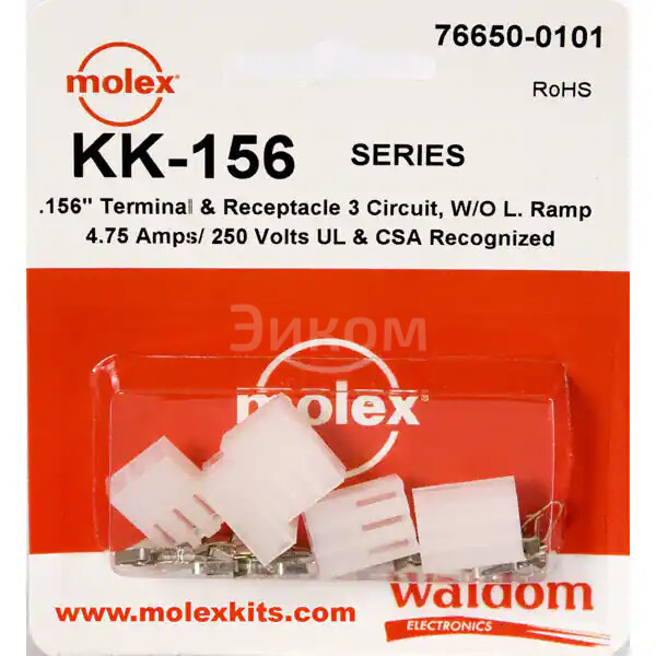 0766500101 0766500101