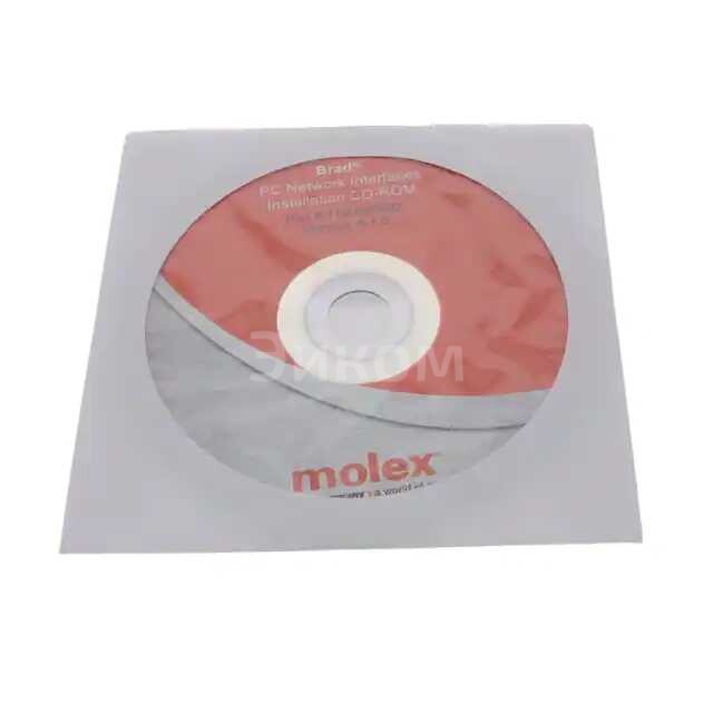 1120270005 1120270005