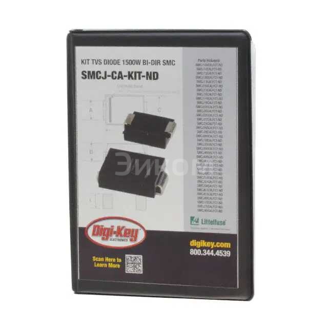 4879275 — фото 1