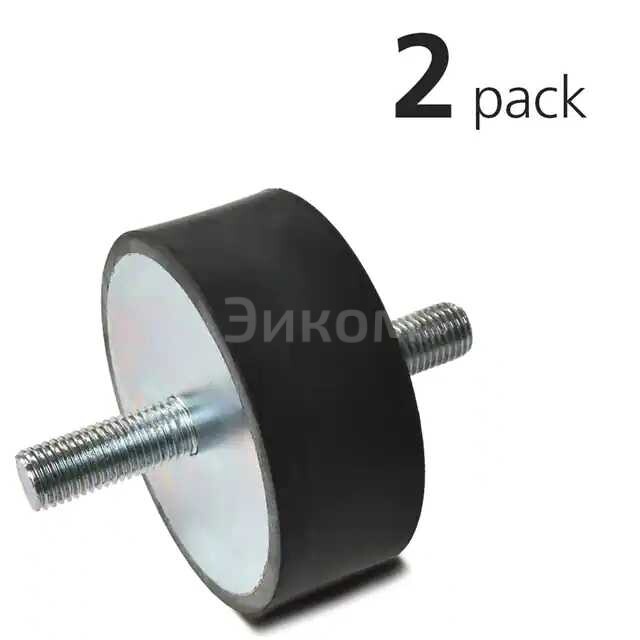 VMDSC75-40-M12-40-Z/2PK