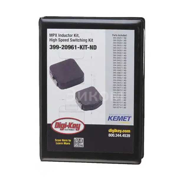 399-20961-KIT 399-20961-KIT