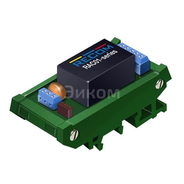RAC-DIN-RAIL RAC-DIN-RAIL