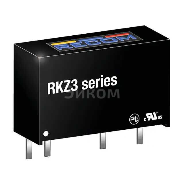 RKZ3-1205S/H