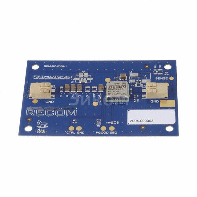 RPMB3.3-2.0-EVM-1 RPMB3.3-2.0-EVM-1