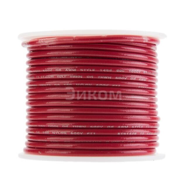 14STRREDTHHN50 14STRREDTHHN50