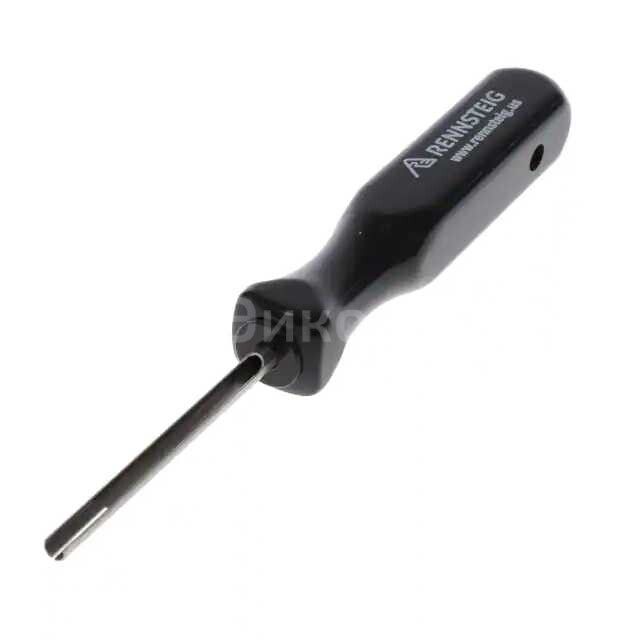 680-12122490 680-12122490