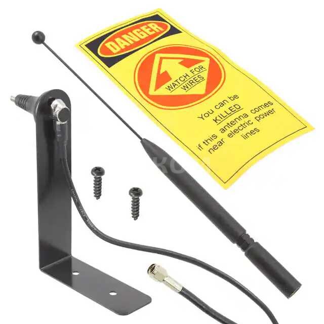 ANT-GSM5WM ANT-GSM5WM