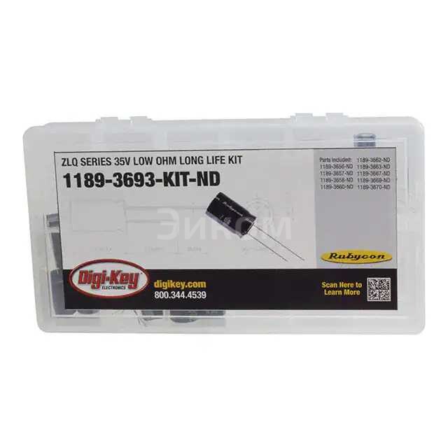 1189-3693-KIT 1189-3693-KIT