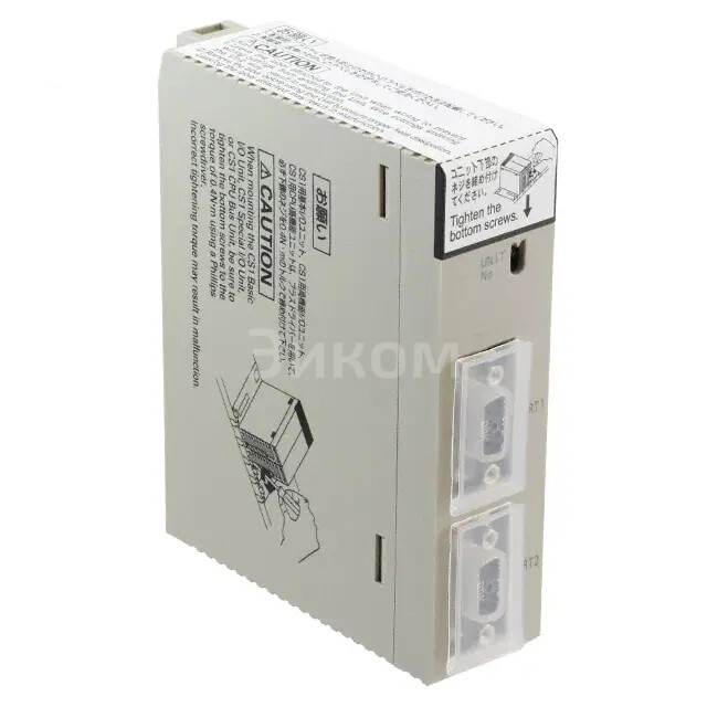 CS1W-SCU21-V1 CS1W-SCU21-V1