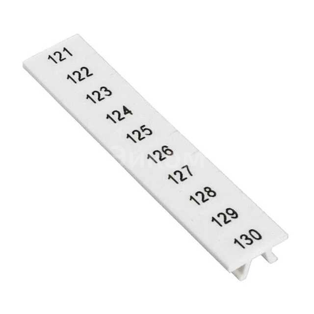 1051029:0121 1051029:0121