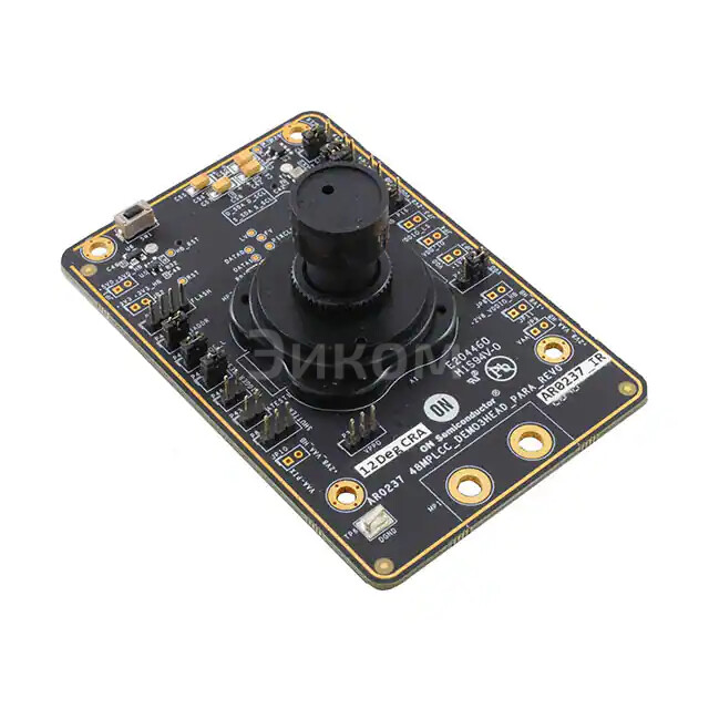 AR0237IRSH12SPRAH3-GEVB