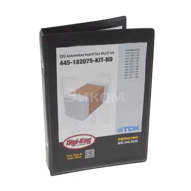 CEU-AC02-E6-KIT CEU-AC02-E6-KIT