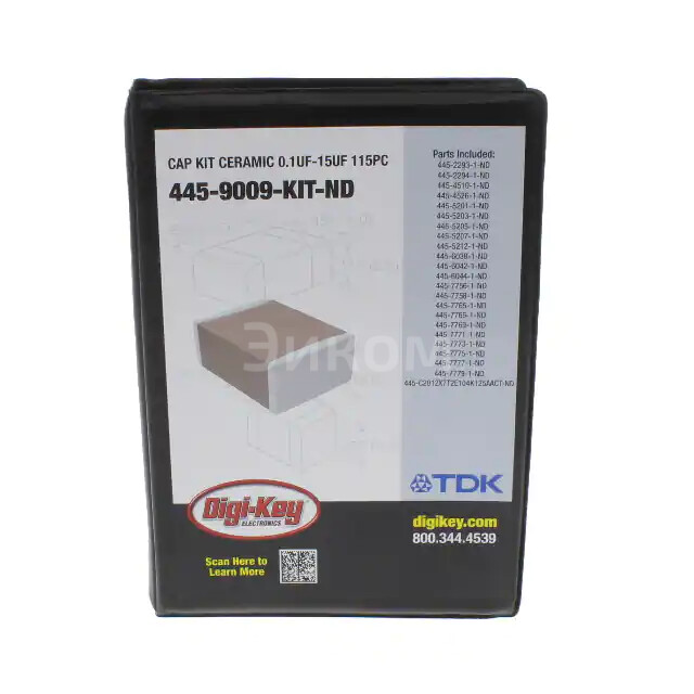 C-MVHC01-E3-KIT C-MVHC01-E3-KIT