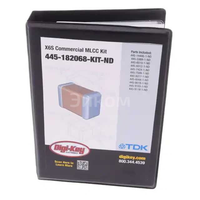 CX6-AC01-E3-KIT CX6-AC01-E3-KIT