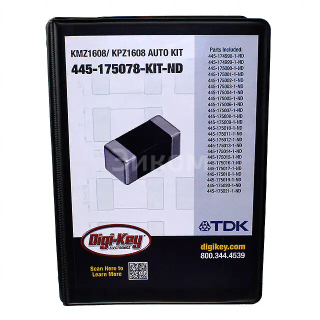 KMZ-KPZ-AUTO-KIT KMZ-KPZ-AUTO-KIT