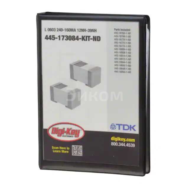 MHQ0603P-2-KIT MHQ0603P-2-KIT