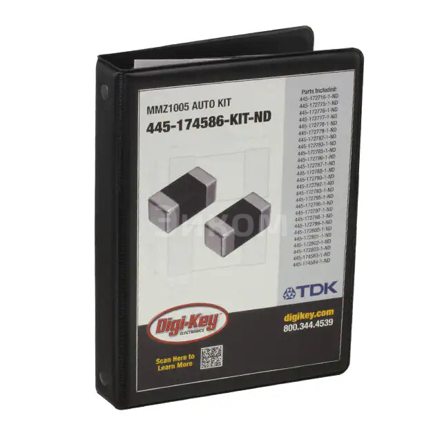 MMZ1005-AUTO-KIT MMZ1005-AUTO-KIT