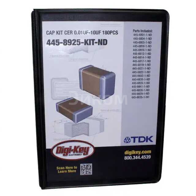 SOFT E1 KIT SOFT E1 KIT