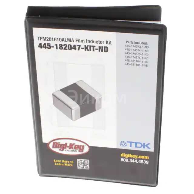 TFM201610ALMA-KIT TFM201610ALMA-KIT