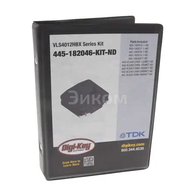 VLS4012HBX-KIT VLS4012HBX-KIT