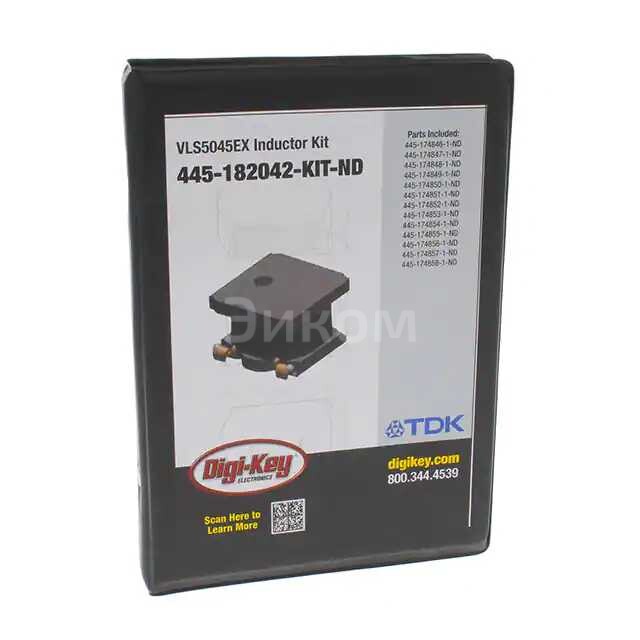 VLS5045EX-KIT VLS5045EX-KIT