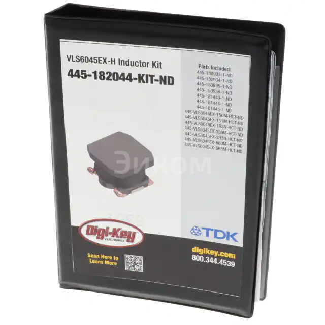 VLS6045EX-KIT VLS6045EX-KIT