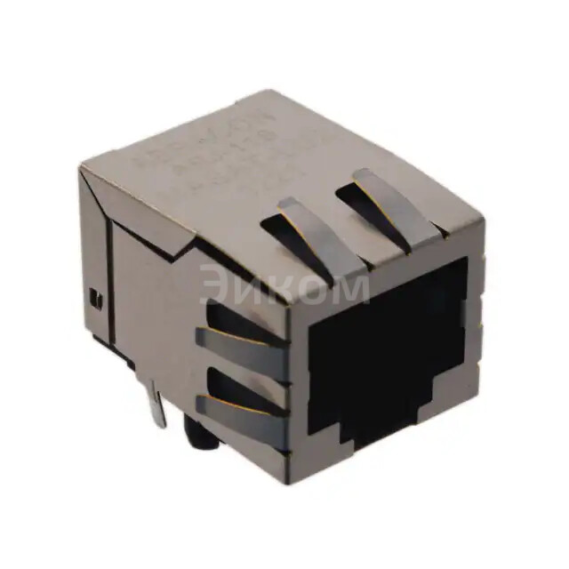 ARJ11B-MASAT-LU2 ARJ11B-MASAT-LU2