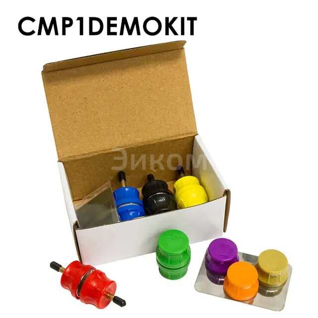 CMP1DEMOKIT